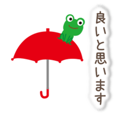 Words of Appreciation sticker #11595973