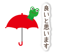 Words of Appreciation sticker #11595973