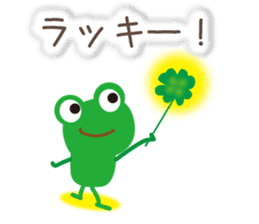 Words of Appreciation sticker #11595975