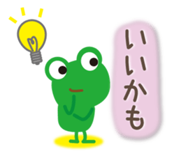 Words of Appreciation sticker #11595976