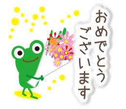 Words of Appreciation sticker #11595977