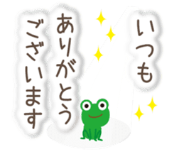 Words of Appreciation sticker #11595978