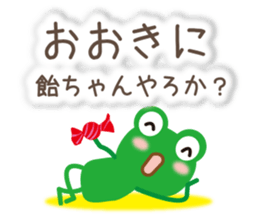 Words of Appreciation sticker #11595980