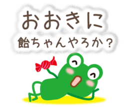 Words of Appreciation sticker #11595980