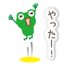 Words of Appreciation sticker #11595982