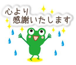 Words of Appreciation sticker #11595983