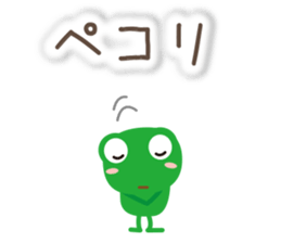 Words of Appreciation sticker #11595985