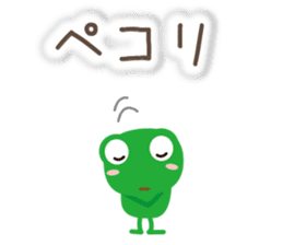 Words of Appreciation sticker #11595985