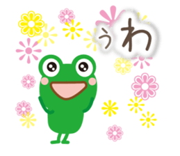 Words of Appreciation sticker #11595987