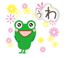 Words of Appreciation sticker #11595987