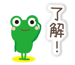 Words of Appreciation sticker #11595988