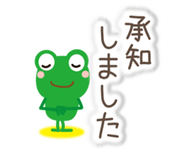 Words of Appreciation sticker #11595989