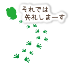 Words of Appreciation sticker #11595990