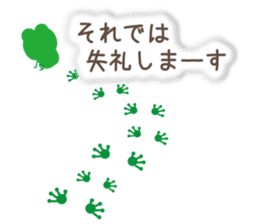 Words of Appreciation sticker #11595990