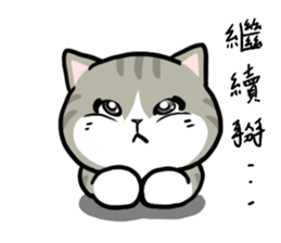 Annoying Staring Cat sticker #11596015
