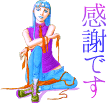 Sticker Girls Collection sticker #11596036