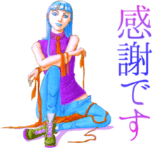 Sticker Girls Collection sticker #11596036