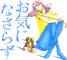 Sticker Girls Collection sticker #11596042