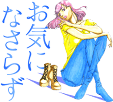 Sticker Girls Collection sticker #11596042