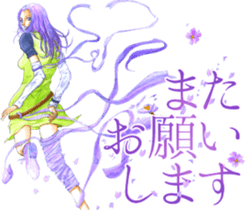 Sticker Girls Collection sticker #11596043