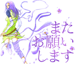 Sticker Girls Collection sticker #11596043