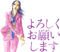 Sticker Girls Collection sticker #11596046