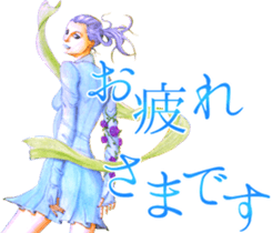 Sticker Girls Collection sticker #11596048