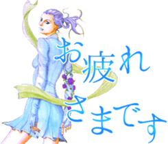 Sticker Girls Collection sticker #11596048