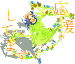 Sticker Girls Collection sticker #11596050