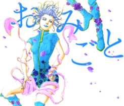 Sticker Girls Collection sticker #11596053