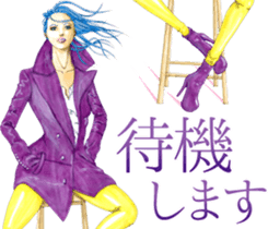 Sticker Girls Collection sticker #11596061