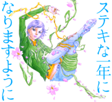 Sticker Girls Collection sticker #11596065