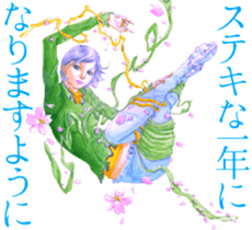 Sticker Girls Collection sticker #11596065