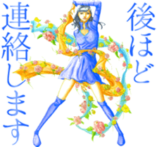 Sticker Girls Collection sticker #11596068