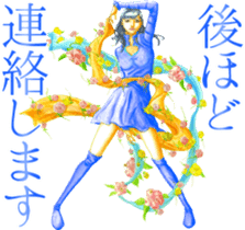 Sticker Girls Collection sticker #11596068