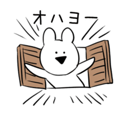 Extremely Rabbit sticker #11596152