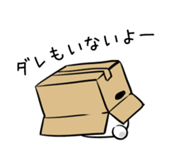 Extremely Rabbit sticker #11596154