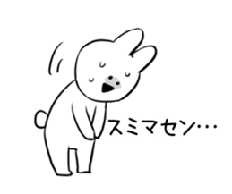 Extremely Rabbit sticker #11596156