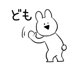 Extremely Rabbit sticker #11596170