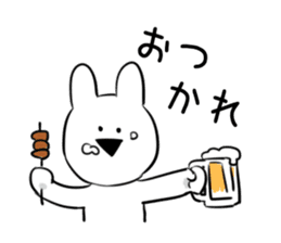 Extremely Rabbit sticker #11596171