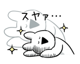 Extremely Rabbit sticker #11596174