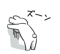 Extremely Rabbit sticker #11596183