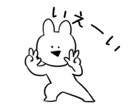 Extremely Rabbit sticker #11596184