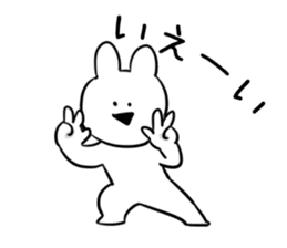 Extremely Rabbit sticker #11596184