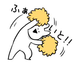 Extremely Rabbit sticker #11596189