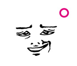 easy to use it! Reaction face -w- sticker #11596242