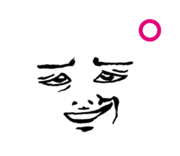 easy to use it! Reaction face -w- sticker #11596242