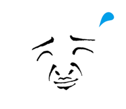 easy to use it! Reaction face -w- sticker #11596246