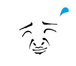 easy to use it! Reaction face -w- sticker #11596246
