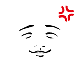 easy to use it! Reaction face -w- sticker #11596249